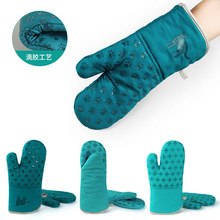 ���R�d�Ӻ���z����΢���t�����������؈��ӡ�����z�޲����׶���