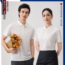 �߶˶� �Ƽ�ɫ�޷��I6607�ĺϿ��p�泬��������N���I����POLO��