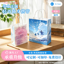 �YƷ�������̲������Ʒһ�������uţƤ�������l�WУ��Ӱ��ֶY��