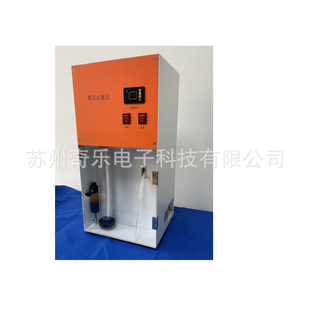 KDN-IIʳƷ�������ϵ����|�y���x�ԄӄP�϶����x���s�b��