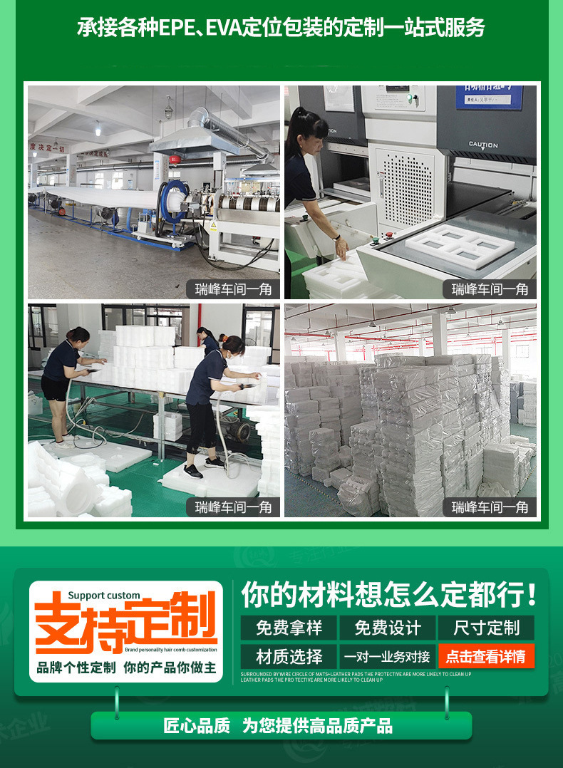 微信图片_20230301150226