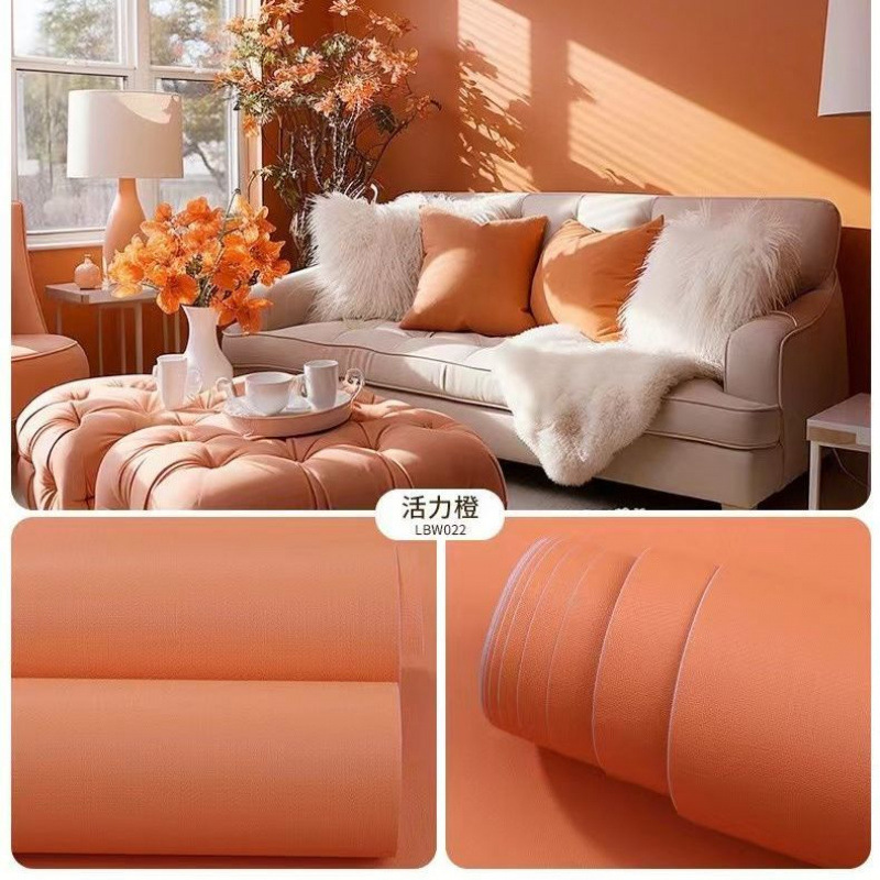 인기 접착식 [아름다운 오렌지-10] 무접착형