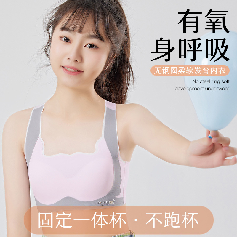 Sports bra