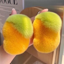 【可爱小芒果】仿獭兔毛汽车钥匙扣挂件ins网红毛绒球书包包挂饰