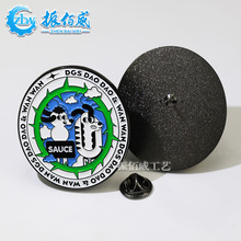 ���ƽ��ٿ�ͨ������I˾�չ�˾logo������ᘶ��������Ӽo������