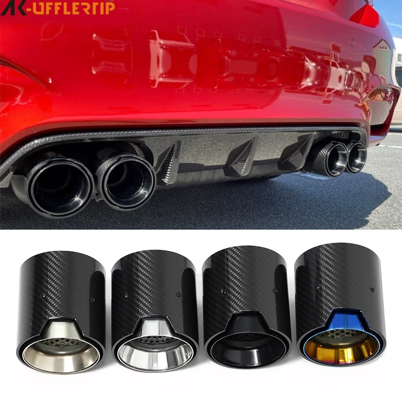 Для BMW M2M3M4 модифицированная выхлопная труба MP из углеродного волокна хвостовой горловины F80F82F83F87 Глушитель хвост