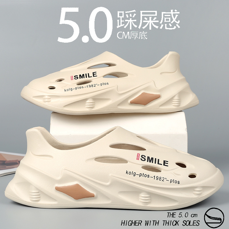 Sandalias para hombres 2024 moda antideslizante al aire libre aumentando la sensación de pisar zapatillas de pie sandalias ligeras transpirables