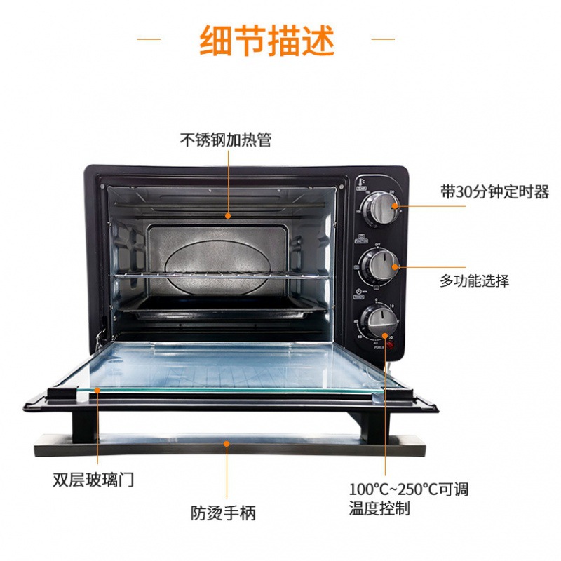 Freidora de aire sin aceite multifuncional totalmente automática KS18, mini horno freidora de aire con circulación de aire caliente. image 6