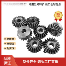 ���X݆90�Ȃ���1ģ2ģ�A�Fֱ�X݆�� �ƶ� ��0.5ģ�����X݆�����