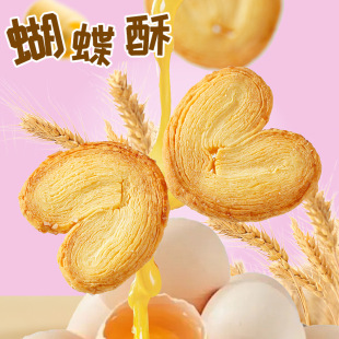 ������ǧ�����R�����ֹ����y�����W�t����������͸��cС��ʳ���l