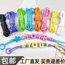 2.5mm�n��Ϟ���K�������Kdiy�����K���֙C��K耳׿�Ƥ�|��