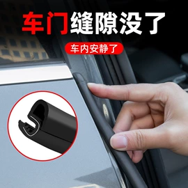 汽车清洁工具;遮阳挡;车用吸尘器