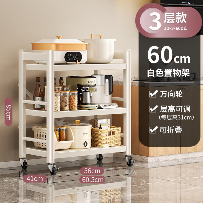 [웜화이트] 3겹 60cm