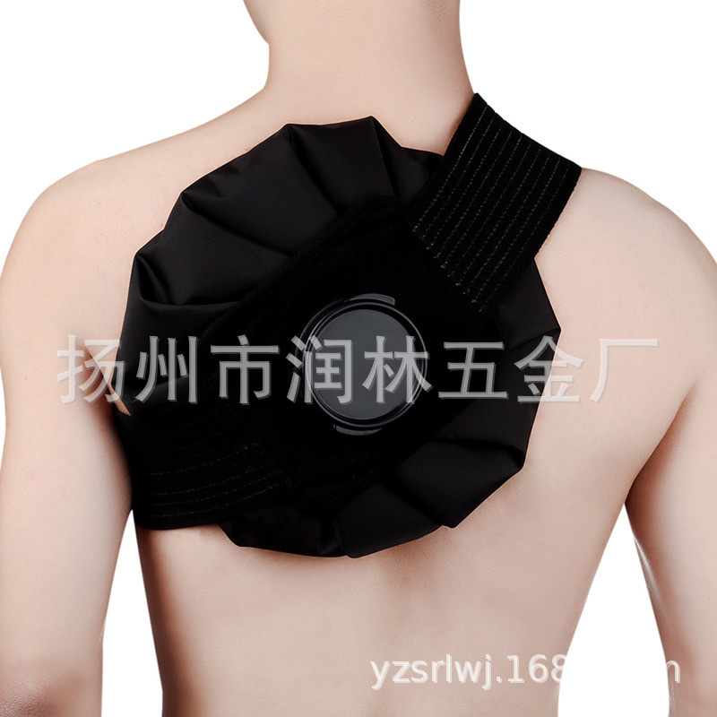 黒冷热敷布アイスバッグアイスパックアイスブロック注水理学疗法袋缲り返し使用reusable iceパック
