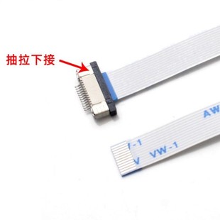 FFC/FPC��ƽ��|�����B��,ܛ�ž����� 0.5-9P��/�½����i���ʽ