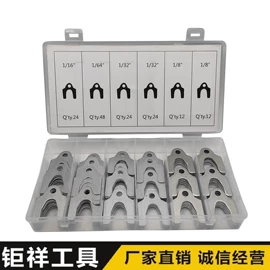 橡胶密封圈;连接器;螺钉