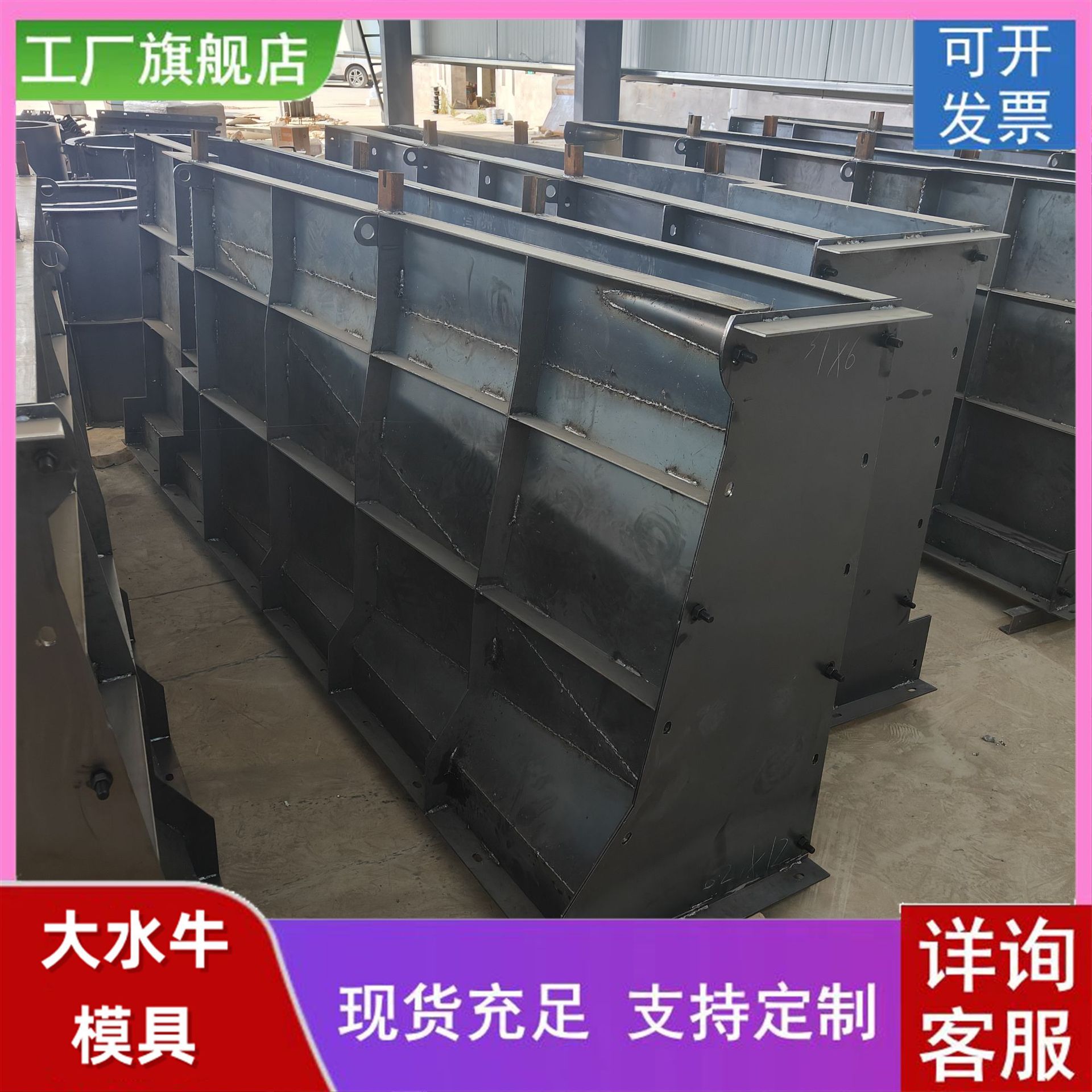 防撞墙模具建筑模板高铁三墙模板高速公路隔离墩模具AB墙模具厂家