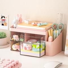 ins desktop storage box multi-functional cosmetics storage rack drawer-type organizing desk notebook pen holder storage rack