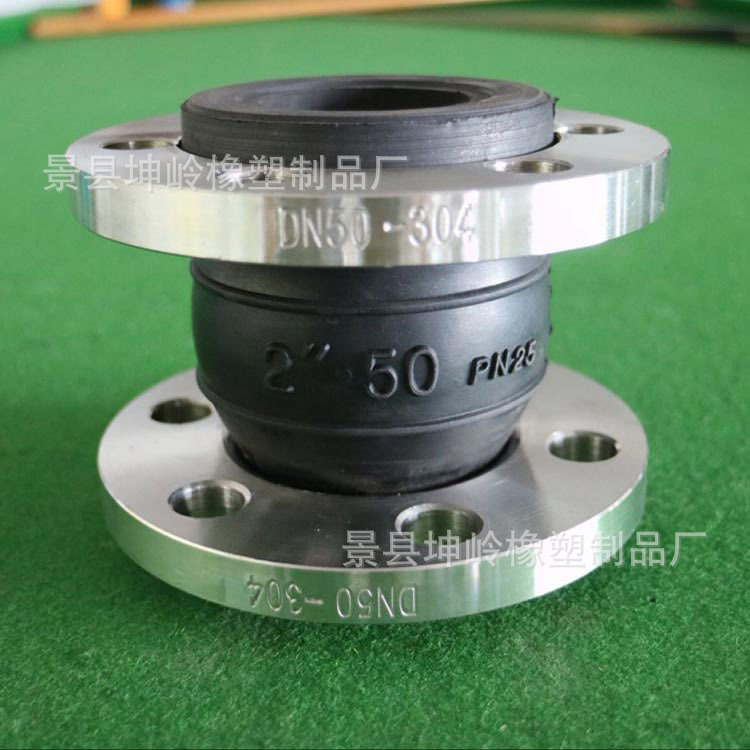 现货供应法兰橡胶软接头 橡胶软接头dn700 法兰双球橡胶软接头