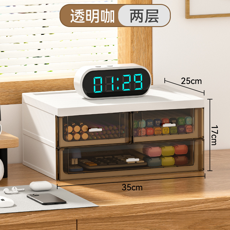 Caja de almacenamiento transparente de escritorio de estilo cajón Escritorio de oficina multifunción organizador artefacto papelería gabinete de almacenamiento de artículos diversos