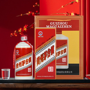 �׾��¿�Y���b�F��ę́��u��53ml�̄Ռ��þƏS؛Դ�̓rһ�����l