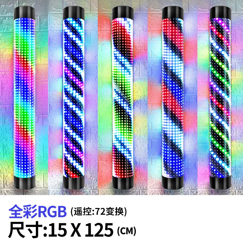 Красивые волосы Вращающиеся огни супер яркий магазин фонарь LED LED энергосберегающая стена Энергия стена винтаж Бартона уличная стена полноцветная водонепроницаемая