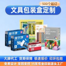 �����ľ߰��b��䓹P��ضY����Ƥ����ˮ��ɫ�����ͮ��U�P�׿�����