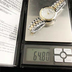 Cross-border e-commerce student watch, compact women's watch, fashionable Japanese Amazon diamond watch, shopify starry sky watch