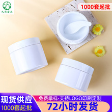 50g˯Ĥ˪ƿ 100mlpetжyչ 200˰ɫĥɰƿ