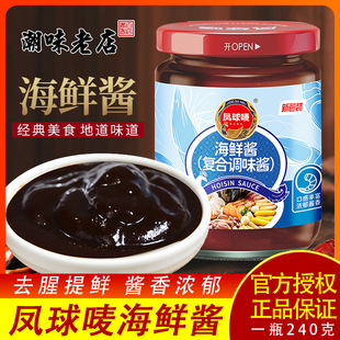 �P��O���r�u240g����u�����u���պ�u�׾���l�{�ϳ����{ζ�u