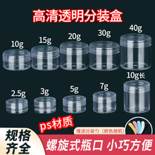 Сƿw͸ԇb˪bƿșӸ˪׿ƿA