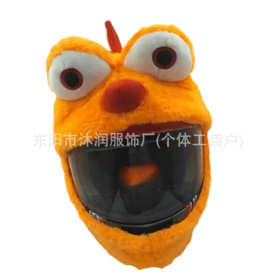 Cross-border in stock Motorcycle Accessories: Motosiklet dəbilqələri - one-size-fits-all-can-be-labeled-crossed-jit-tyrannosaurus-2-orange