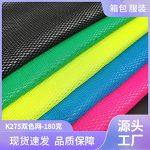 �F؛K275�pɫ�W���\�pɫ�W���� �\�����Ьñ С���B�۲����m͸��