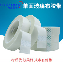 ���沣���w�S���z�� ��ɫ��ճ�^���o�z�� �����������z��}�z��
