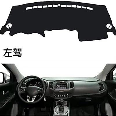 Cross-border application of Kia Sportage3 10-15 car central control dashboard cover car instrument panel light-proof pad (Günəş əleyhinə siperlik)