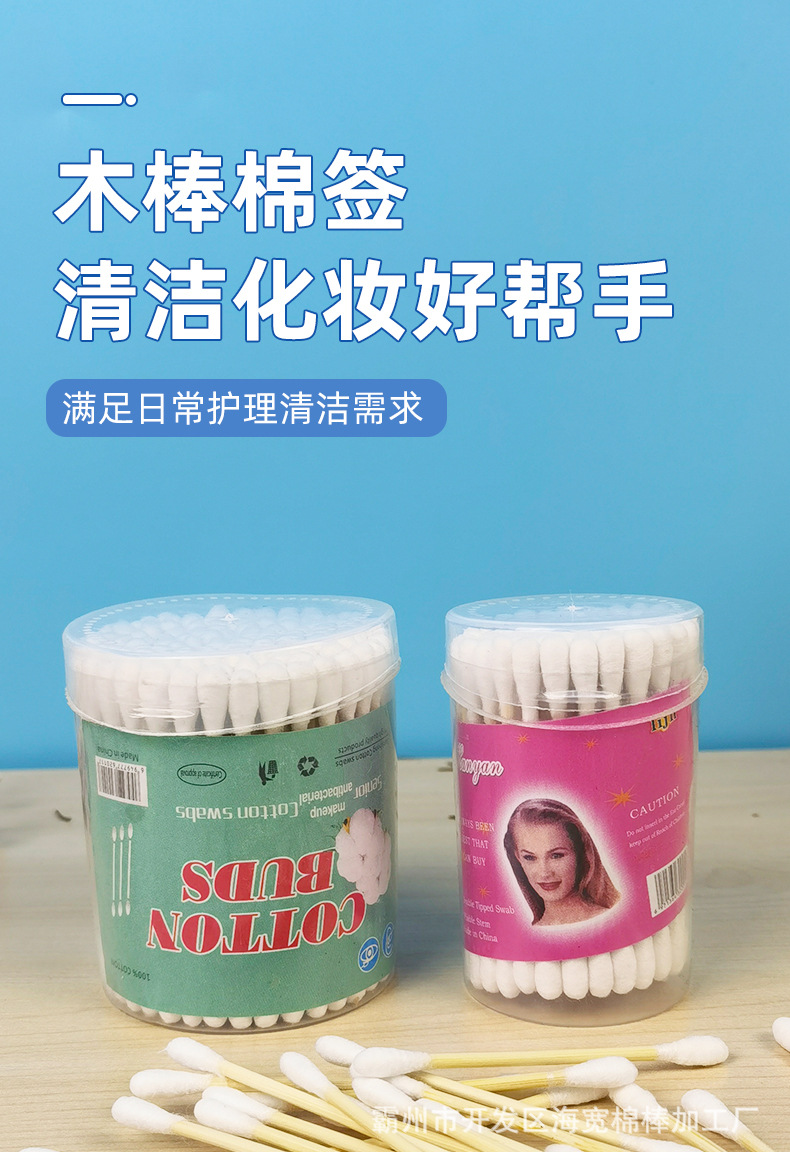 详情_01.jpg