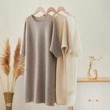 圆领长款100%山羊绒衫女秋冬季七分袖纯羊绒裙针织连衣裙宽松上衣