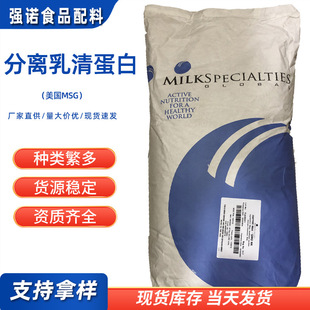 ���x���嵰��ʳƷ�����x�ͽ�������������WPI90���x���嵰��