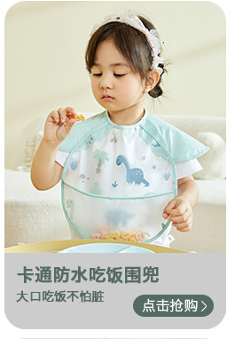 1688 related sales --- copy- (2) _07