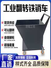 ��м܇���I�Fм܇�F���ռ�܇��������܇��м܇�ӹ��Xм�U��܇