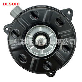 OE 16363-0H220 电子扇马达L 散热风扇电机  适用丰田09-13款RAV4