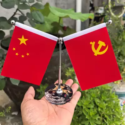 accessories, car decorations, five-star | Car ornaments - seamless-adhesive-fixation-instant-success-round-bottom-seamless-adhesive-double-sided-flag