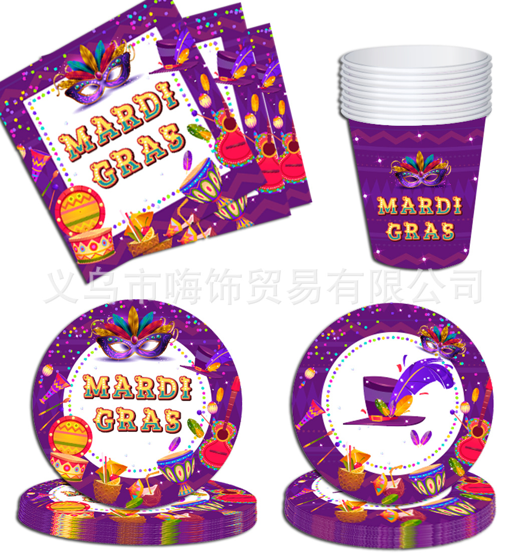 微信图片_20240112180749