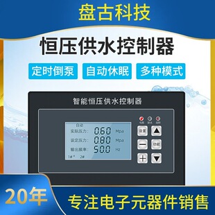 ԃ�������_7��׃�l�a����ˮ������hy920һ���ğoؓ�����r�ГQˮ��
