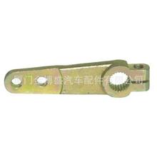 金龙客车配件 金旅 全车配件 20离合器拔叉臂（粗齿）