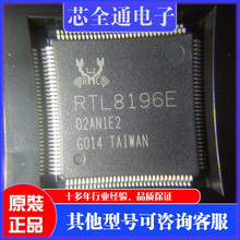 NUC977DK61Y  32 λ ARM9 ��ҵ MPU������ 64MB DDR2��LQFP-128