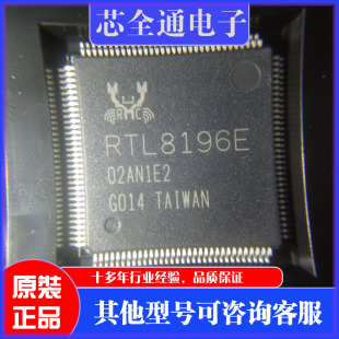 LPC1768FBD100 NXP ����̫�W + USB+CAN �Ĺ��I�� 32 λ MCU