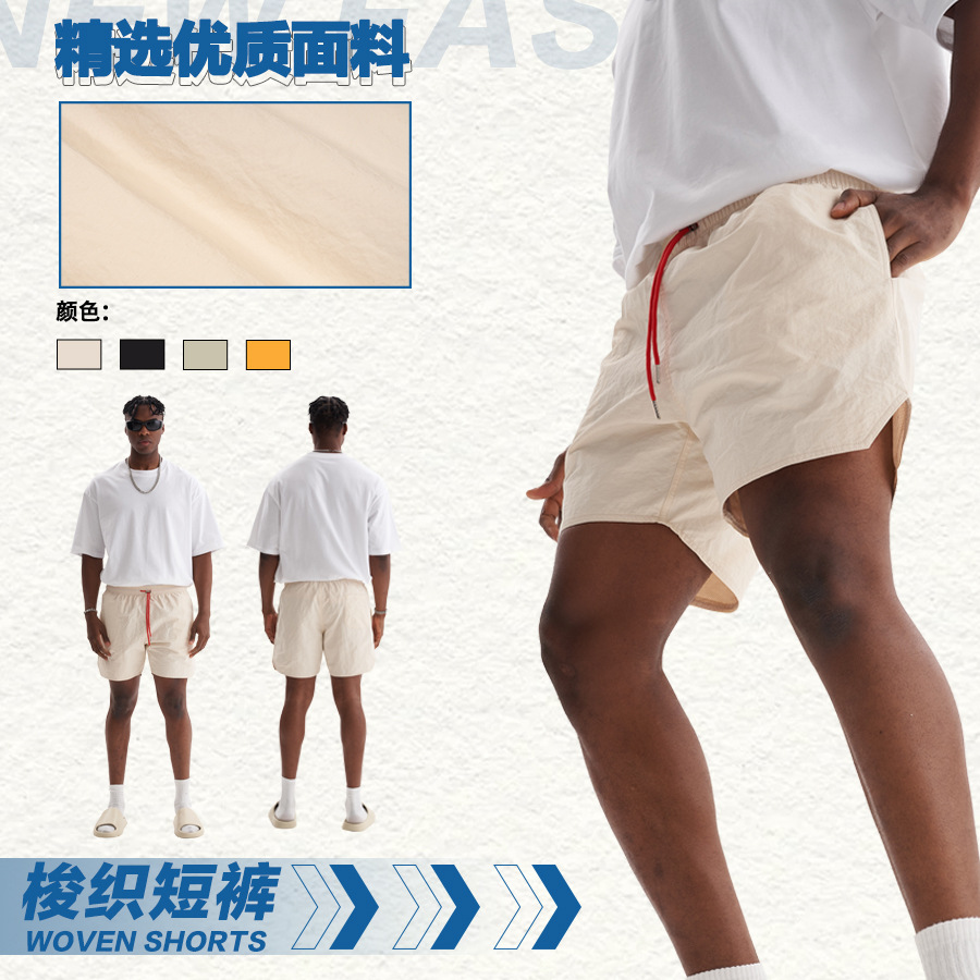 Pantalón Corto Deportivo con Cordón para Hombre de Nailon Ajustable para Deporte