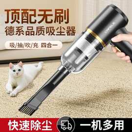 无线车载家吹吸两用汽车吸尘器大吸力充电式大功率手持吸尘器包邮