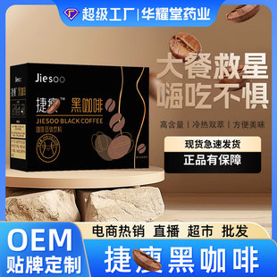 �����ݹ��S����Ʒ�ݺڿ��ȹ��w���ܺڿ��ȟo��0֬����ֱ��ͬ��